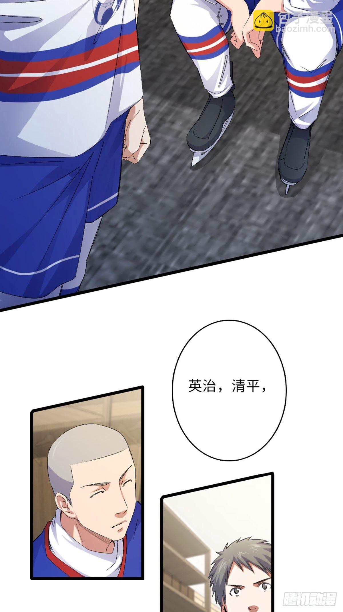 65-第66话