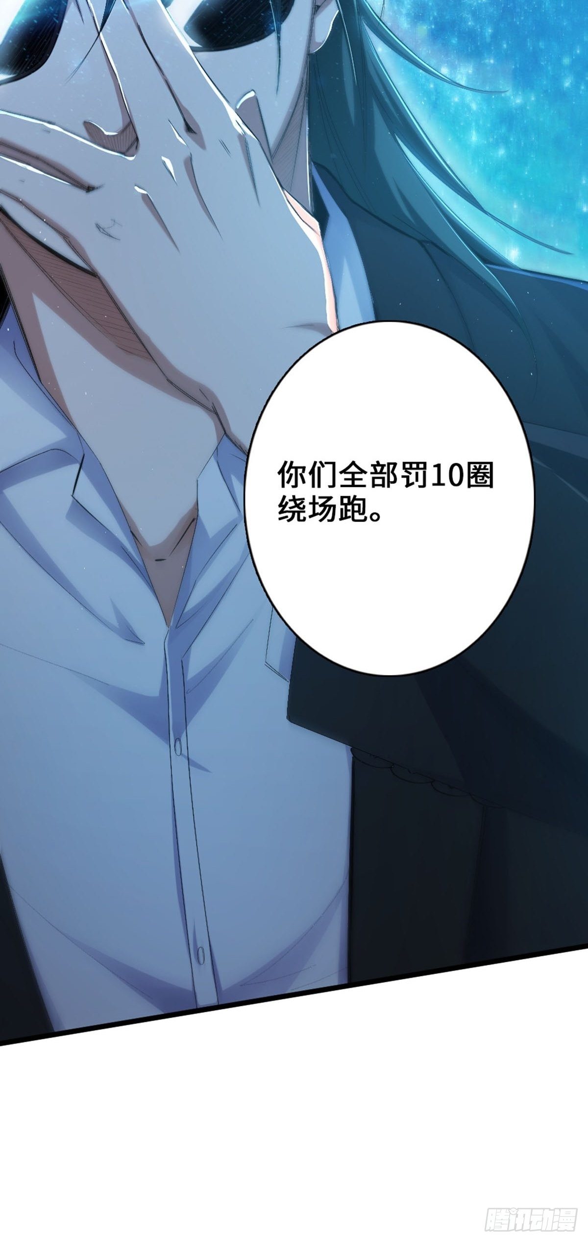 65-第66话