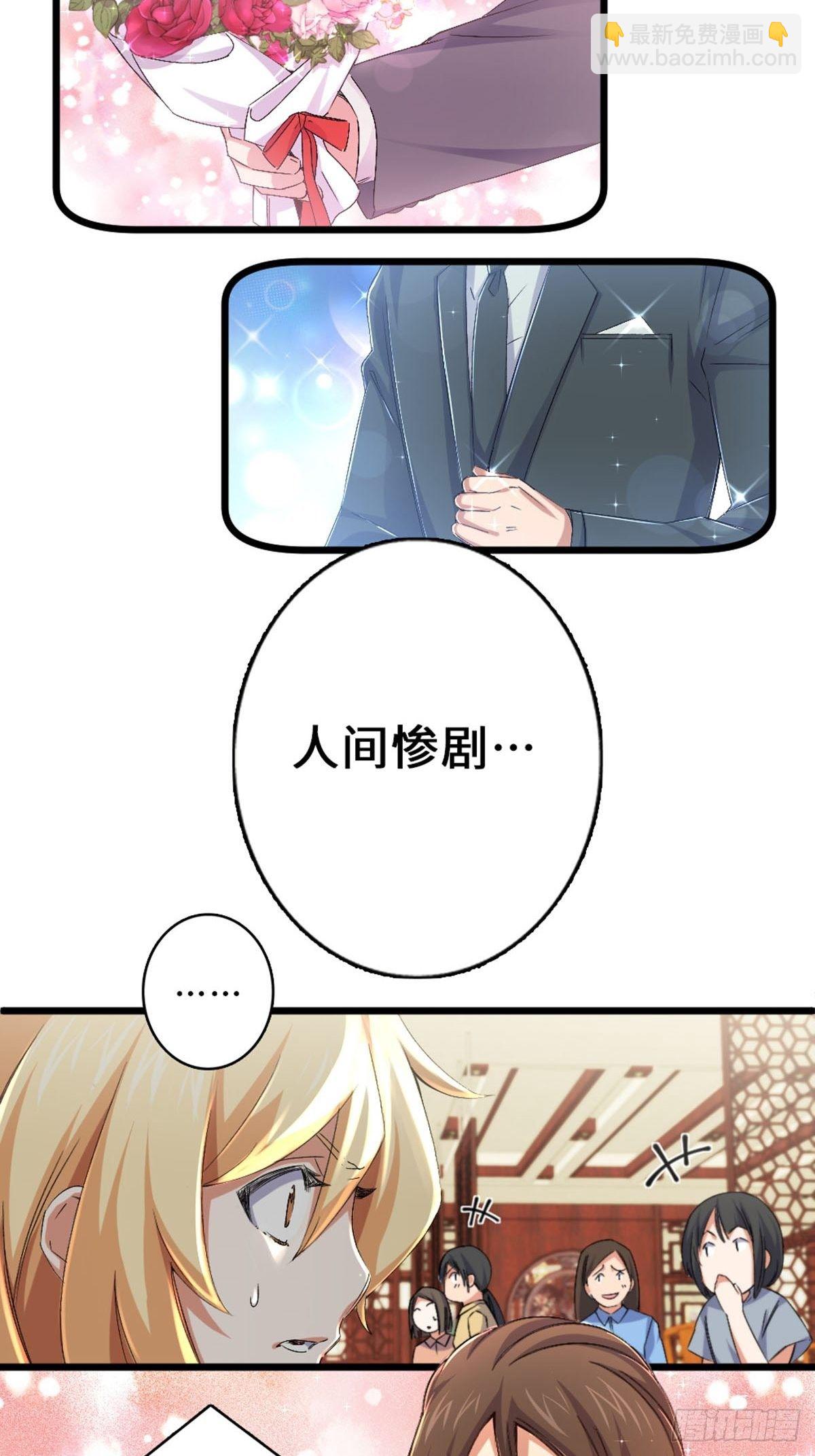 65-第66话