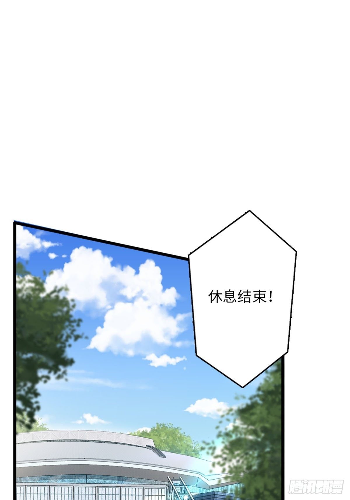 67-第68话