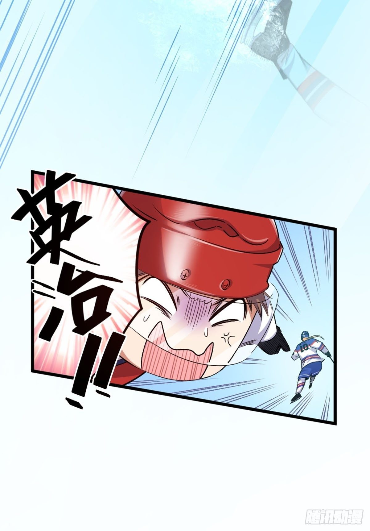 67-第68话