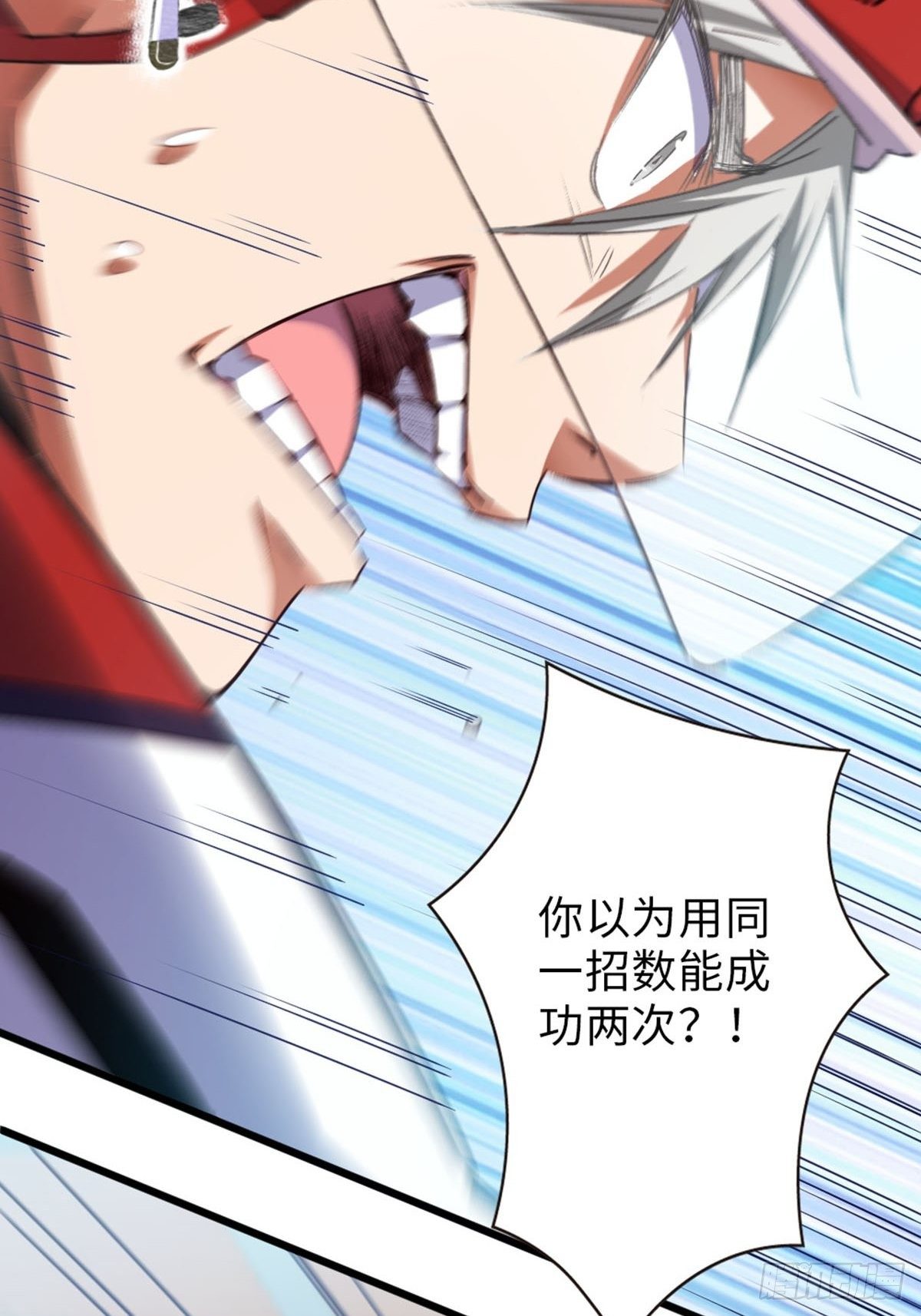 67-第68话