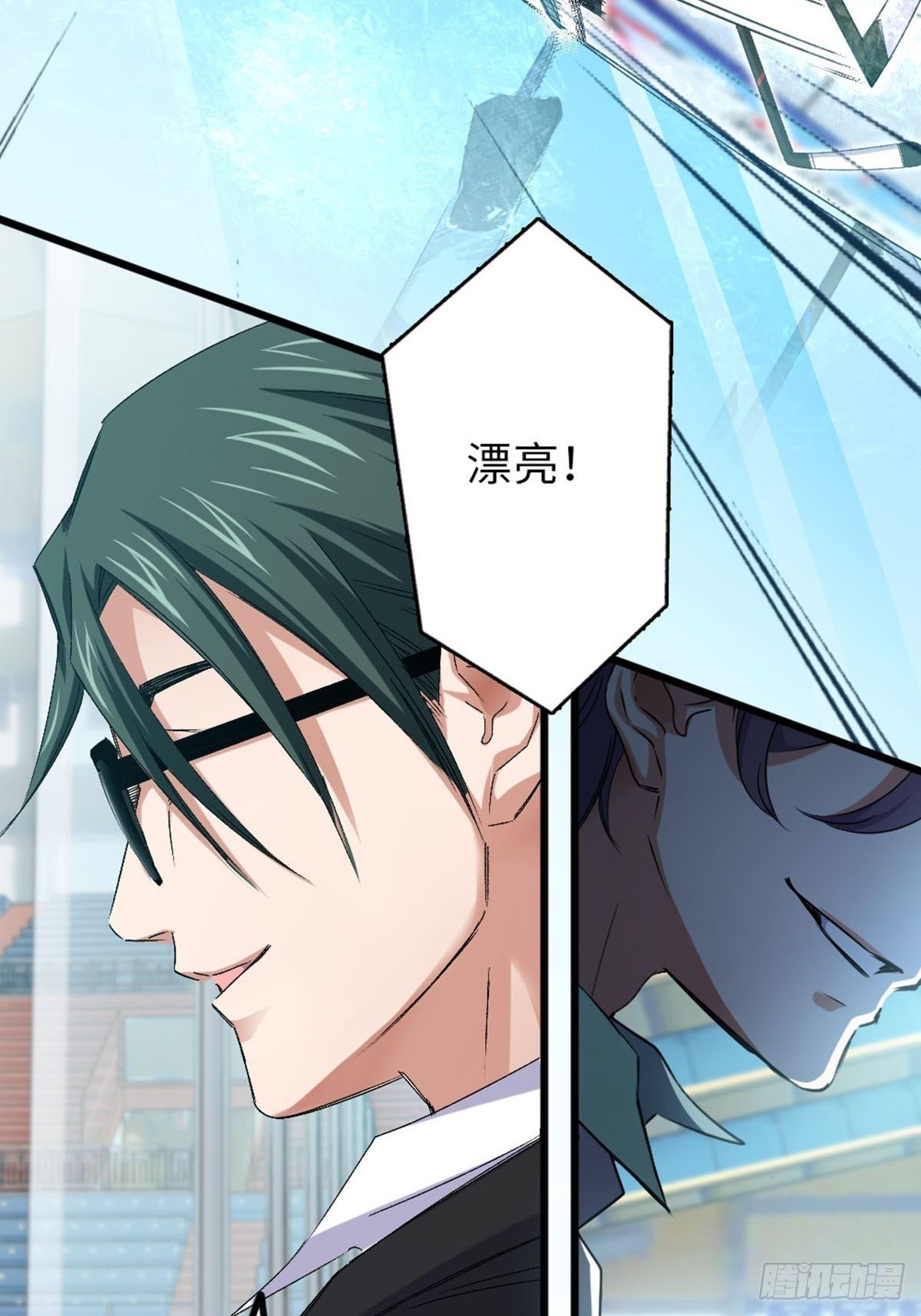 67-第68话