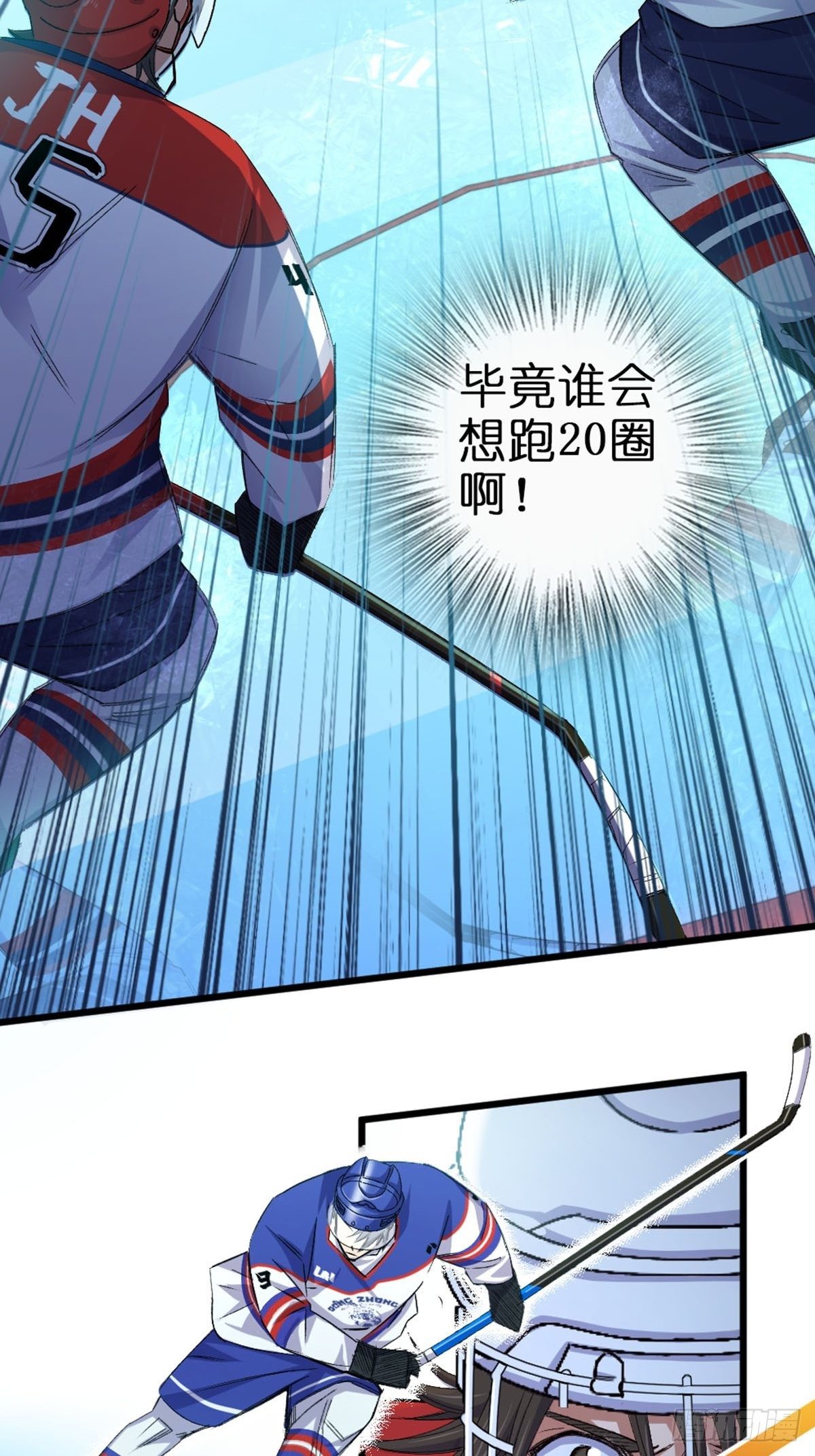 67-第68话