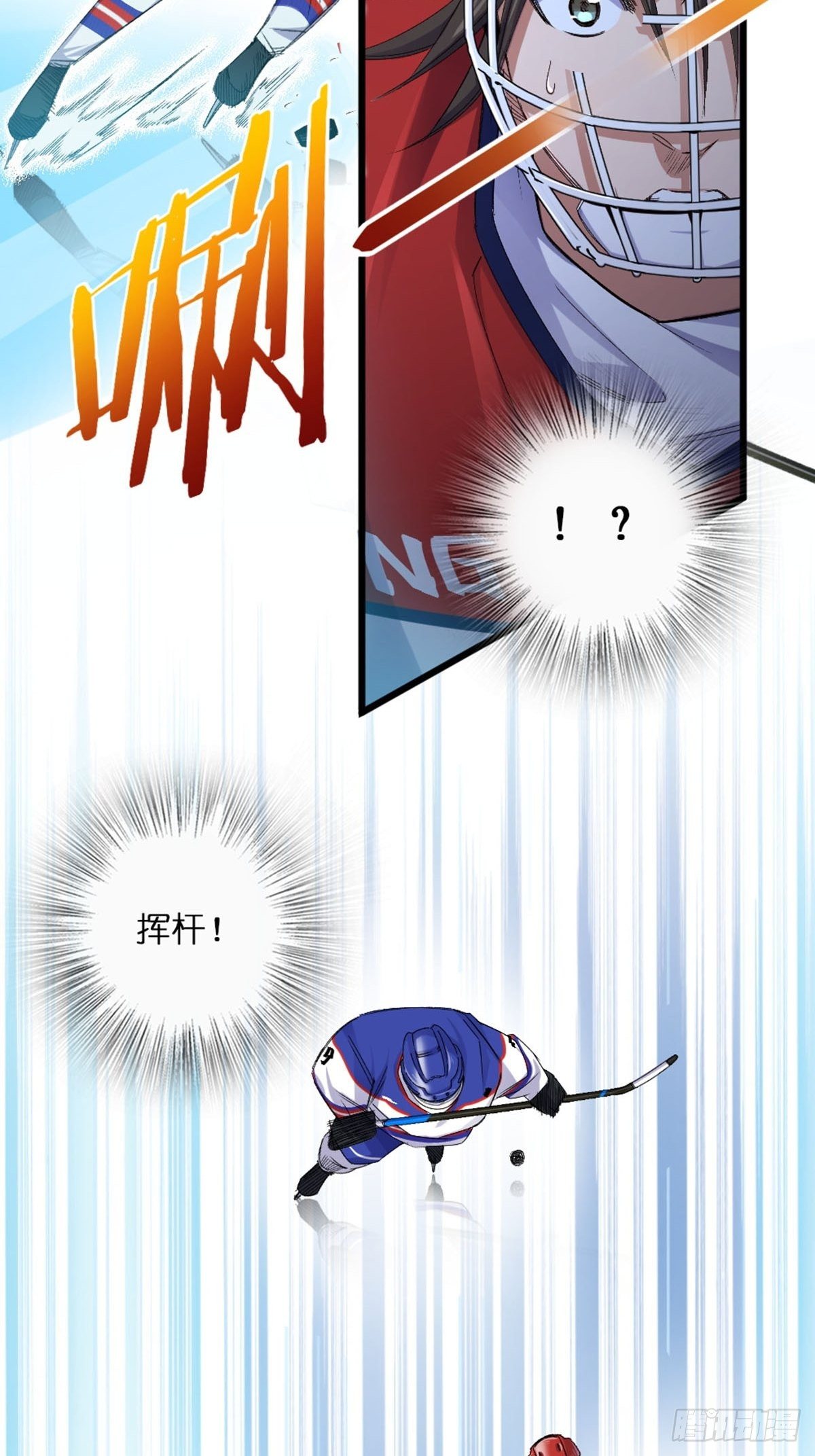 67-第68话