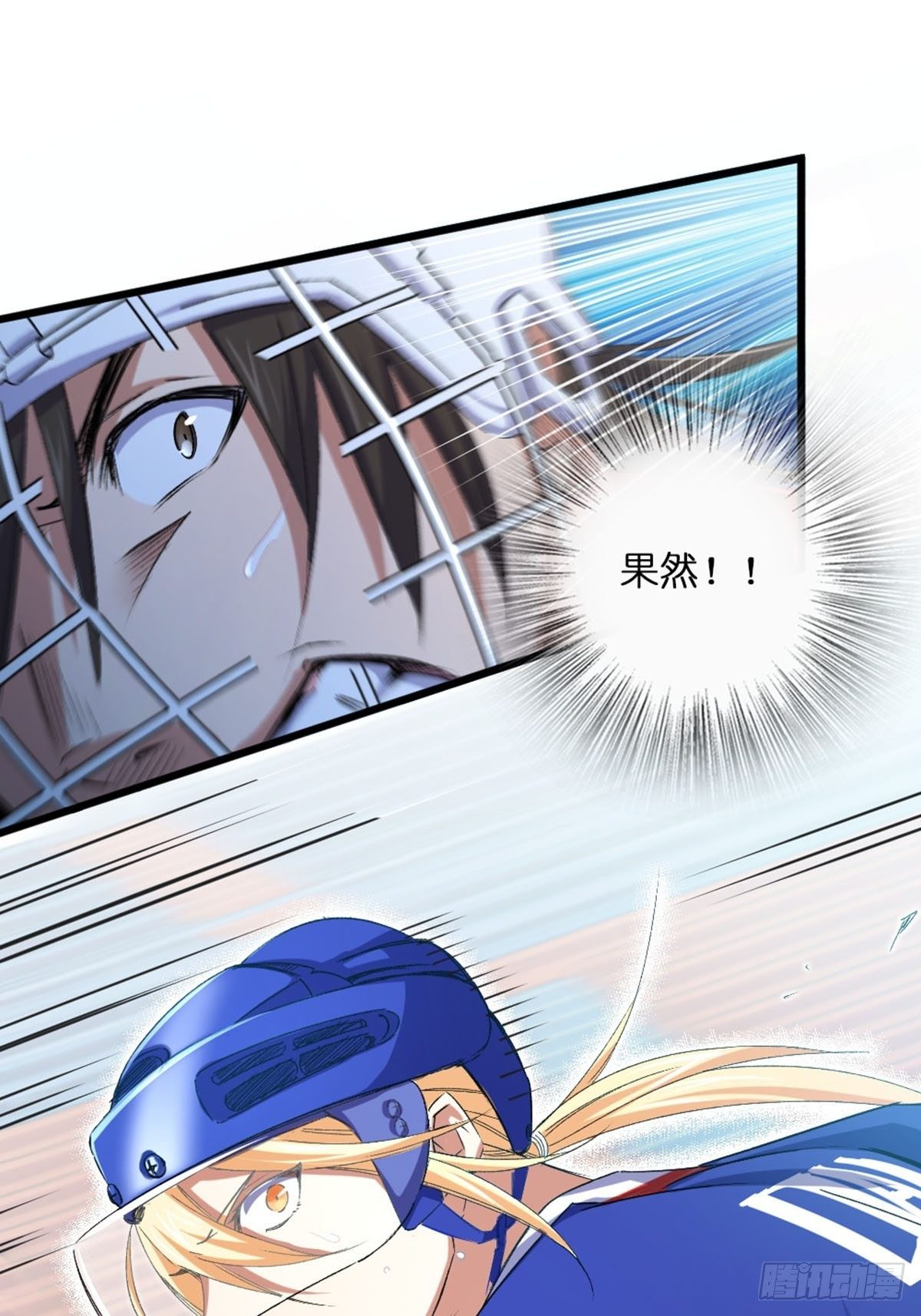 67-第68话