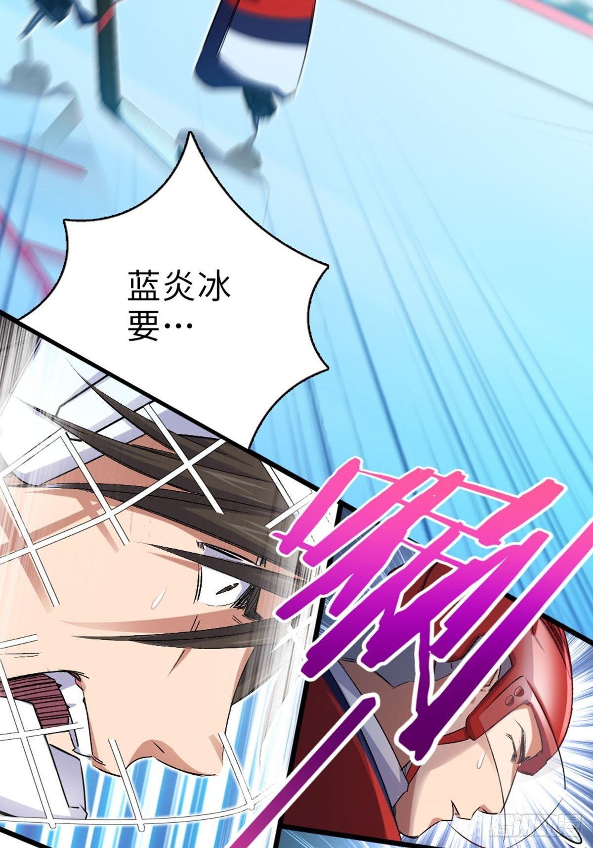 67-第68话
