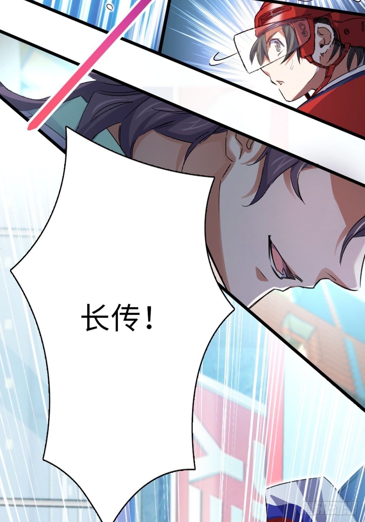 67-第68话