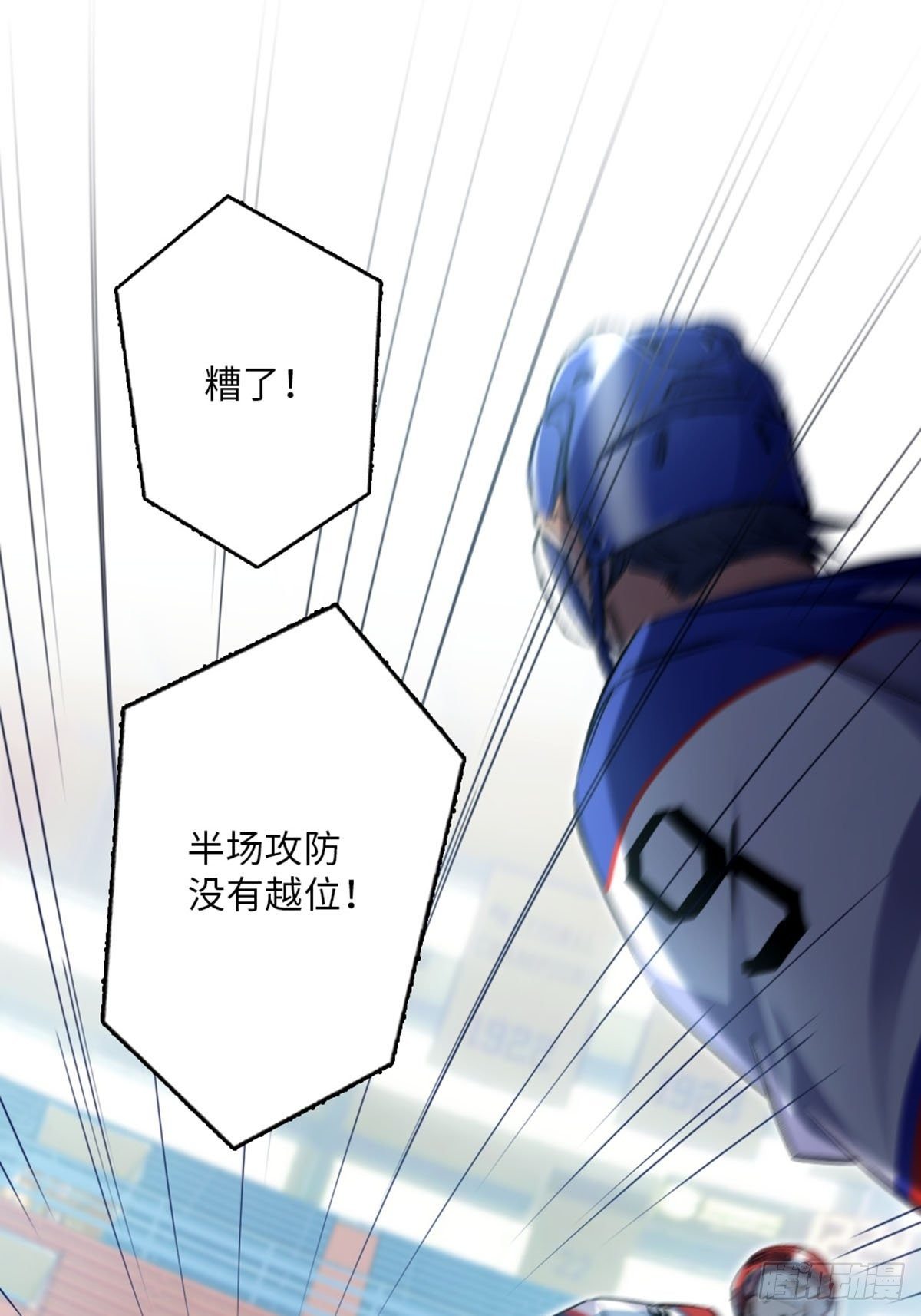 67-第68话