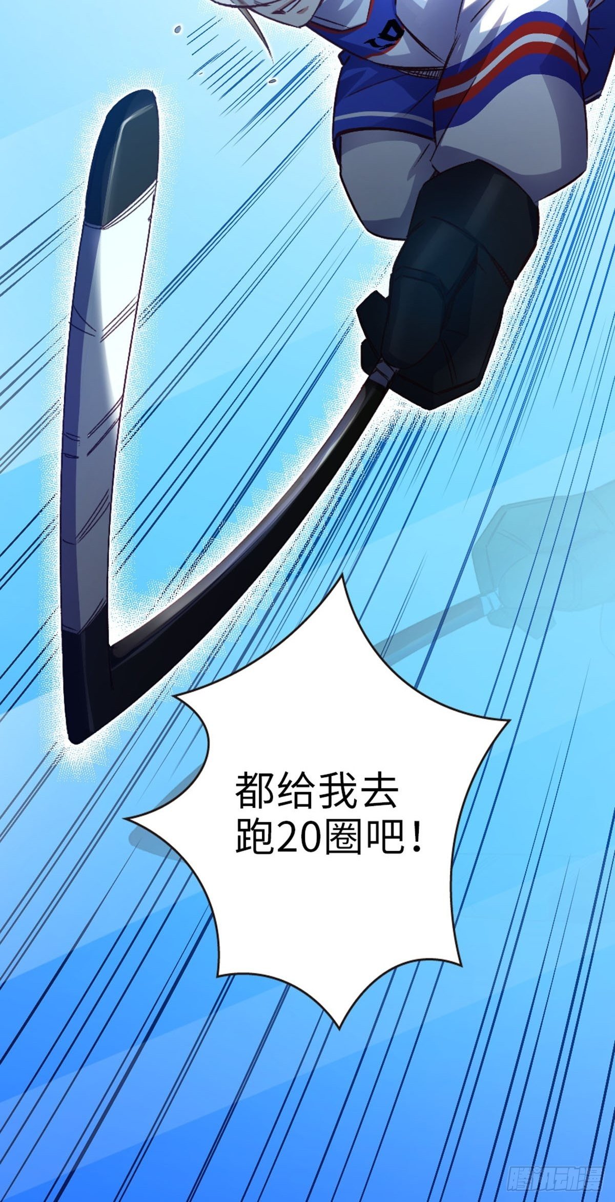 67-第68话