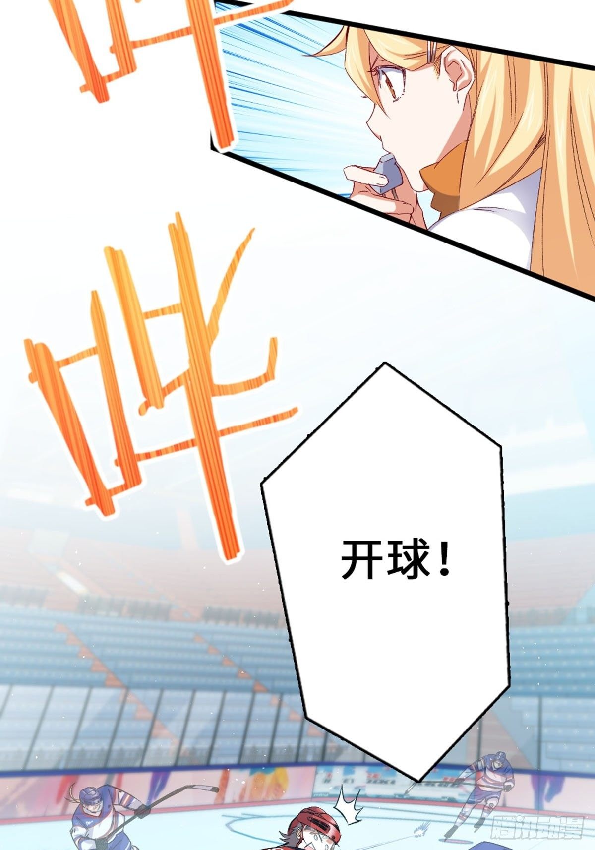 67-第68话