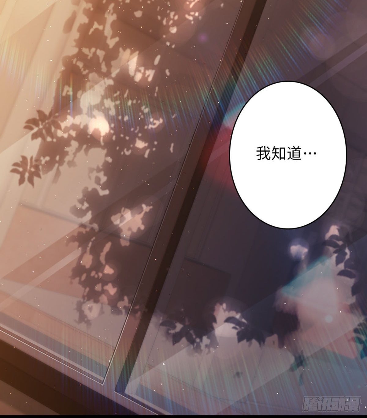 69-第70话