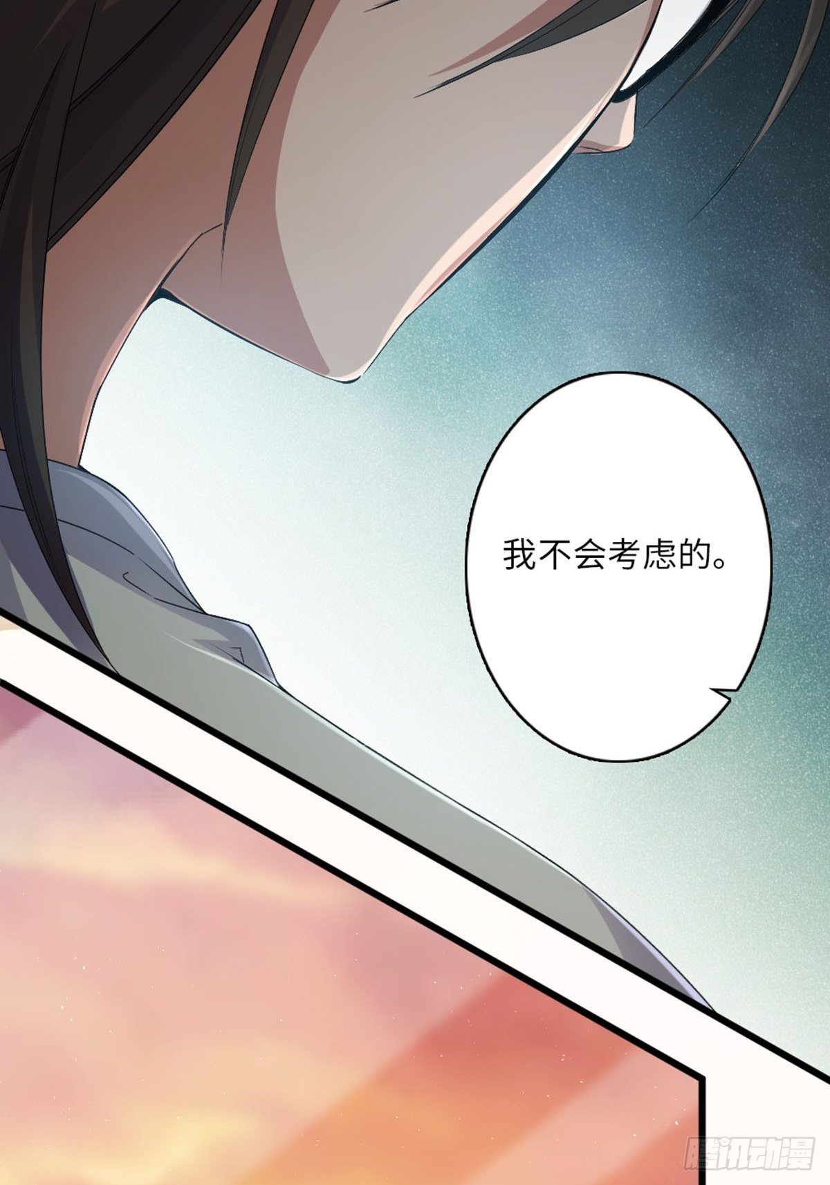 69-第70话