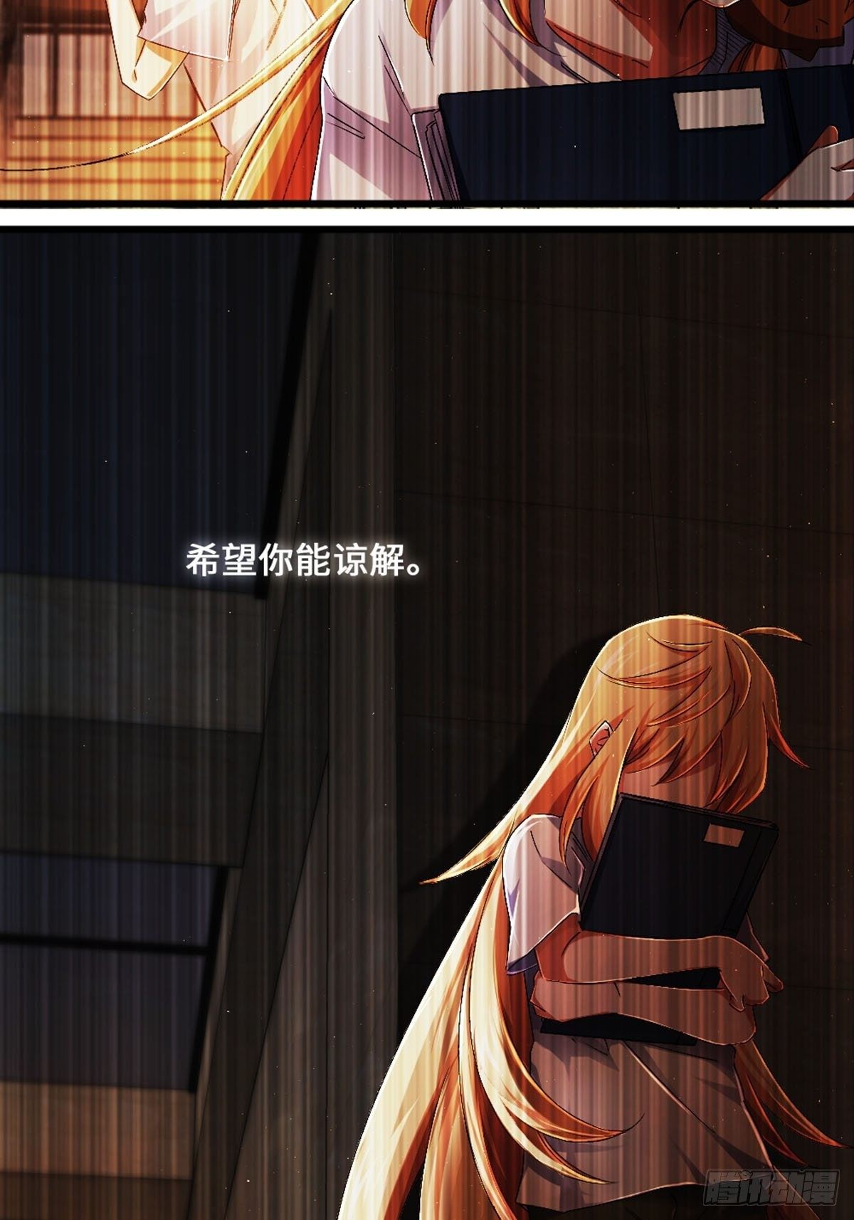 69-第70话