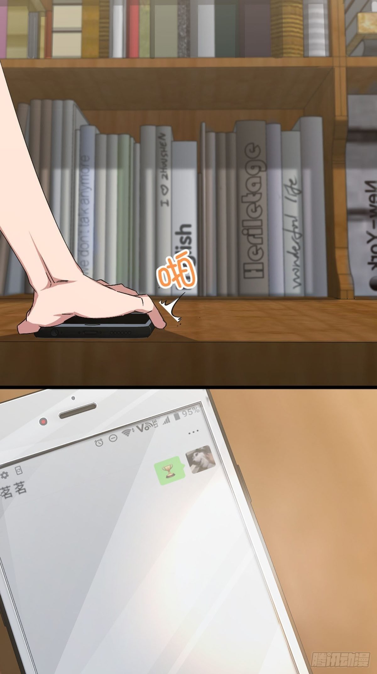 69-第70话