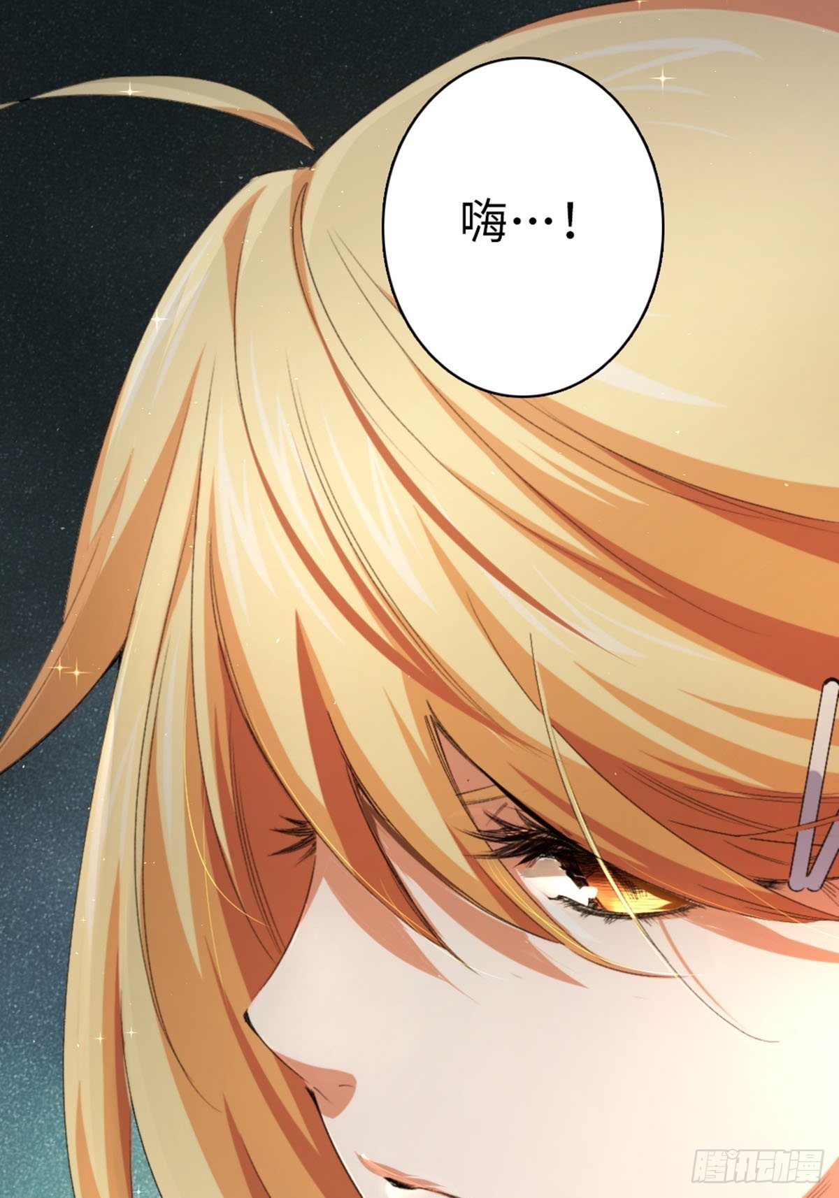 69-第70话