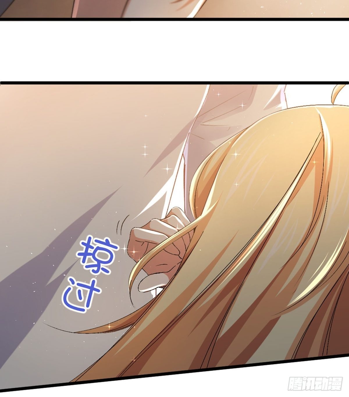 69-第70话