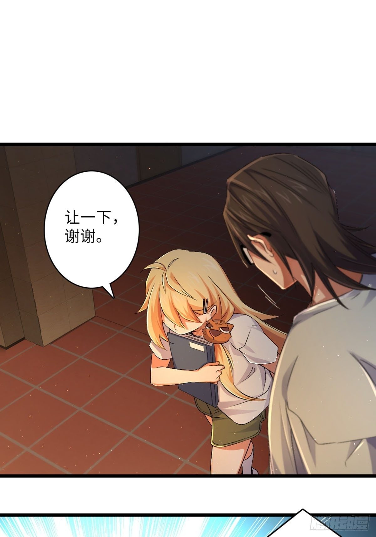 69-第70话