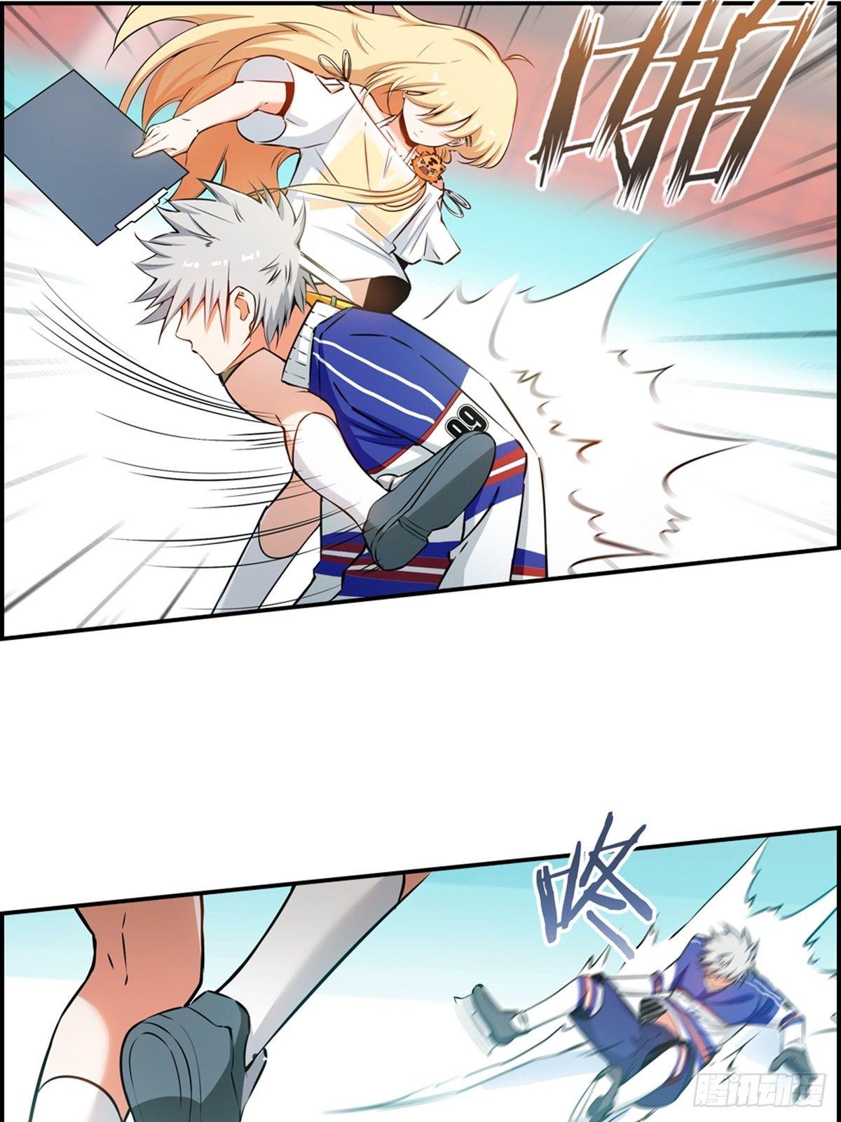 07-第8话