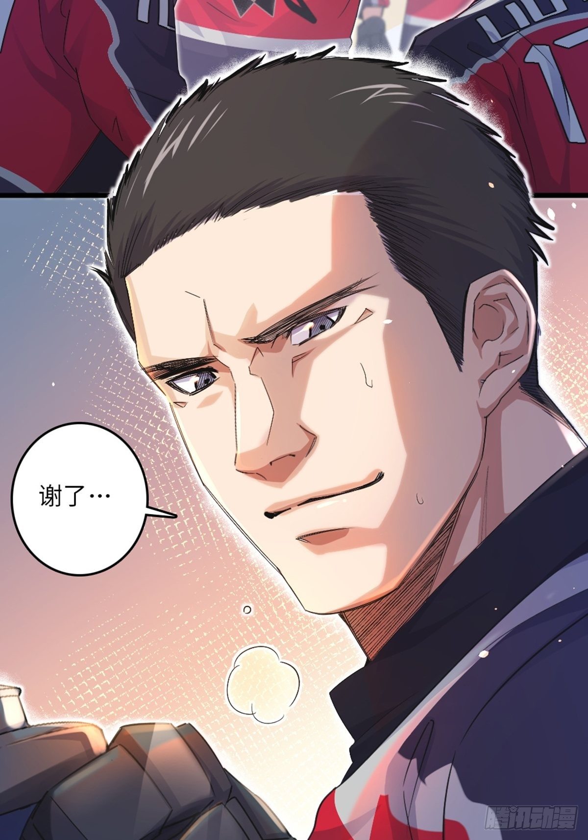 71-第72话