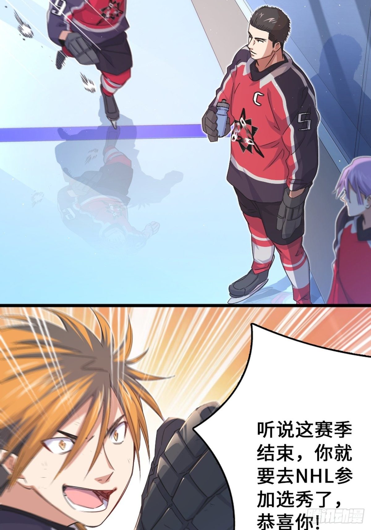 71-第72话