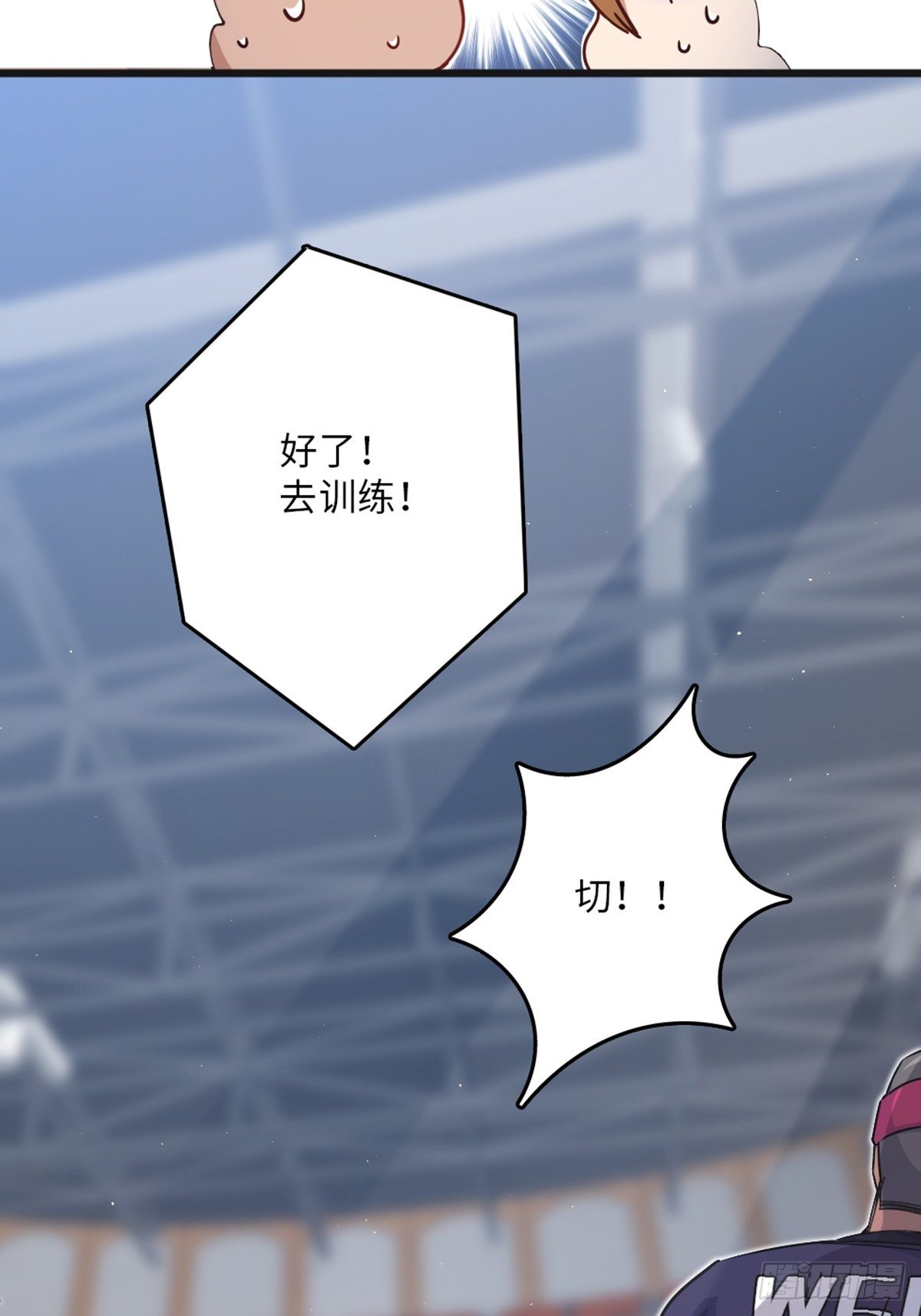 71-第72话
