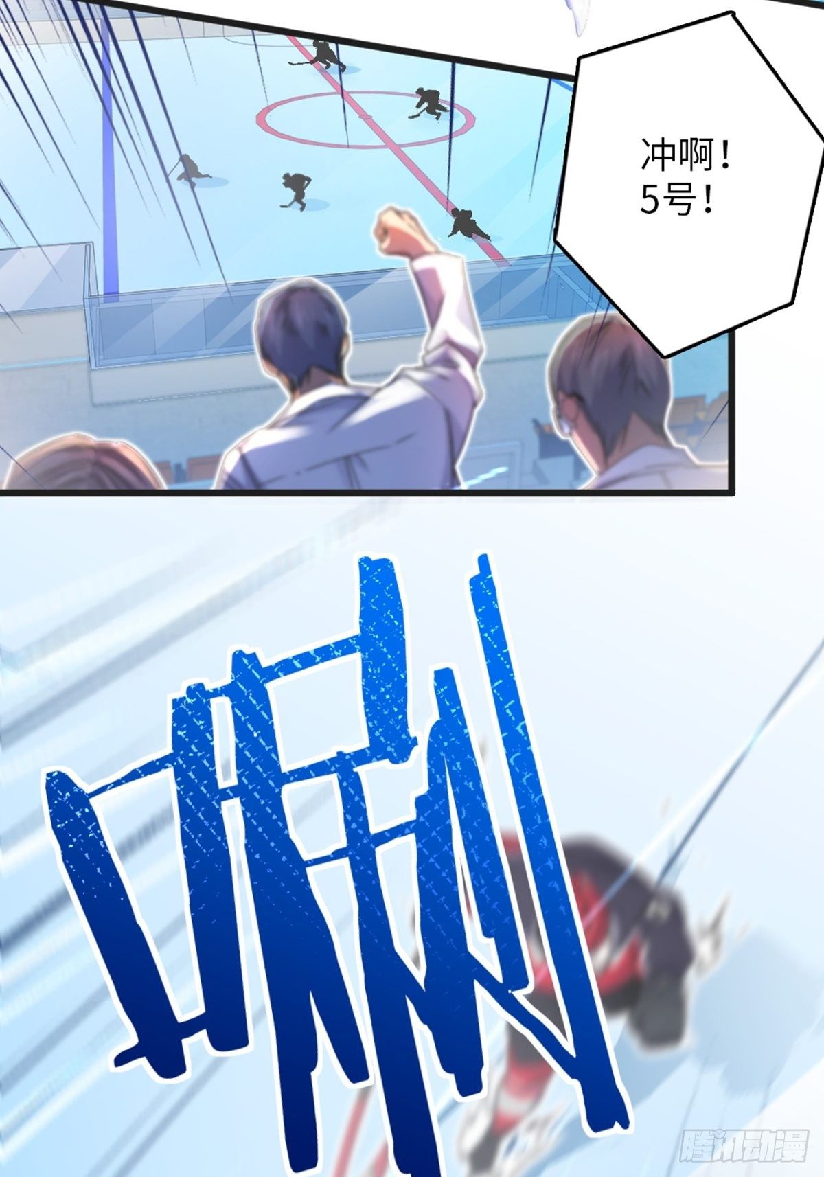 71-第72话