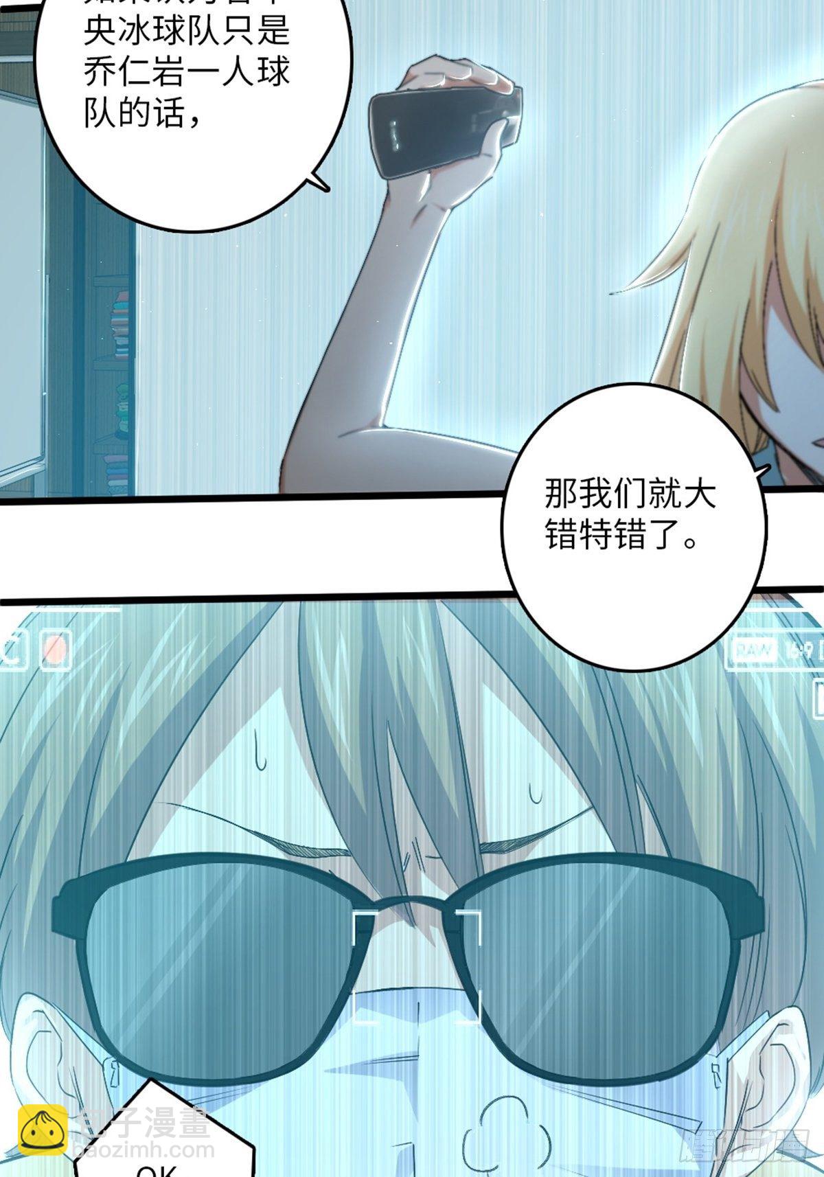 73-第74话
