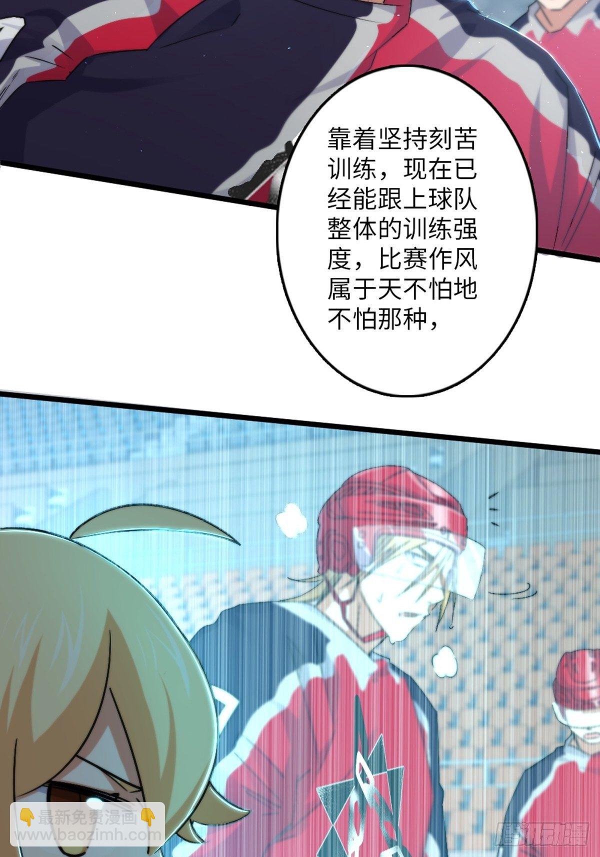 73-第74话