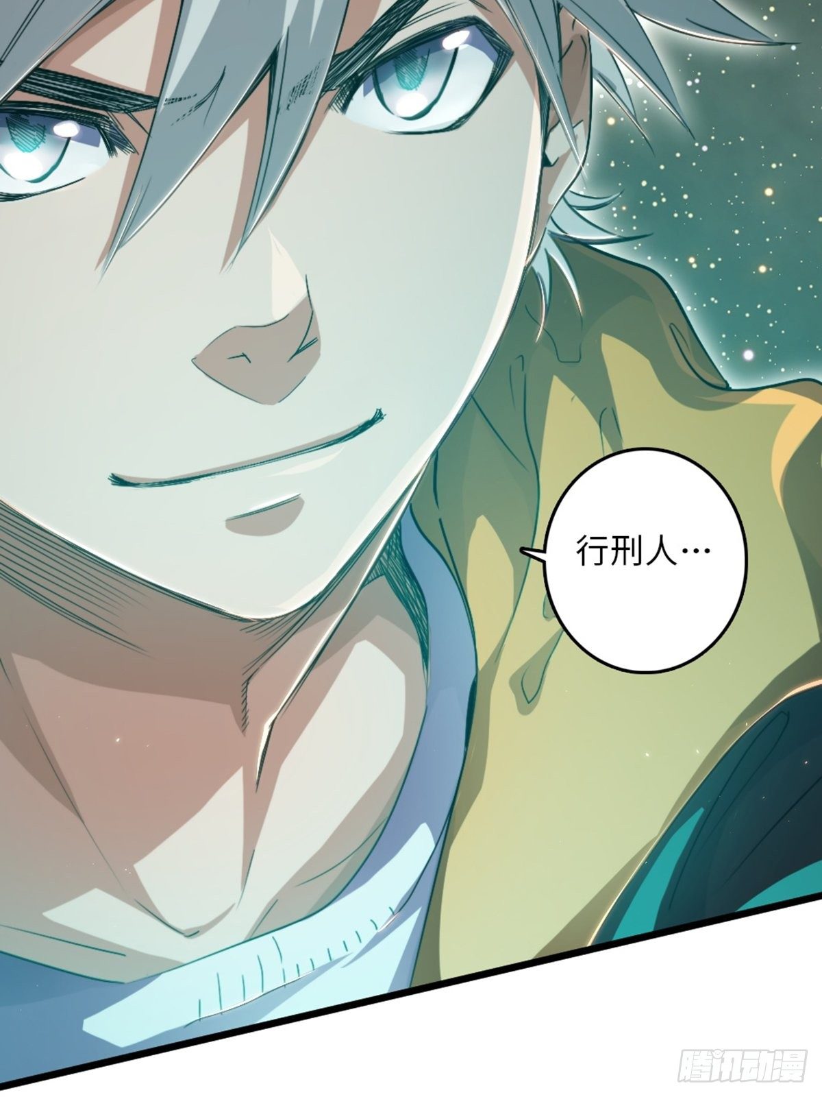 73-第74话