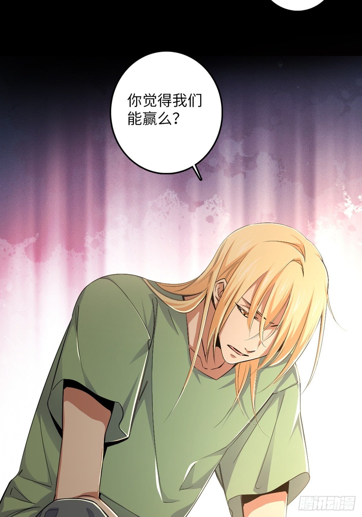 75-第76话