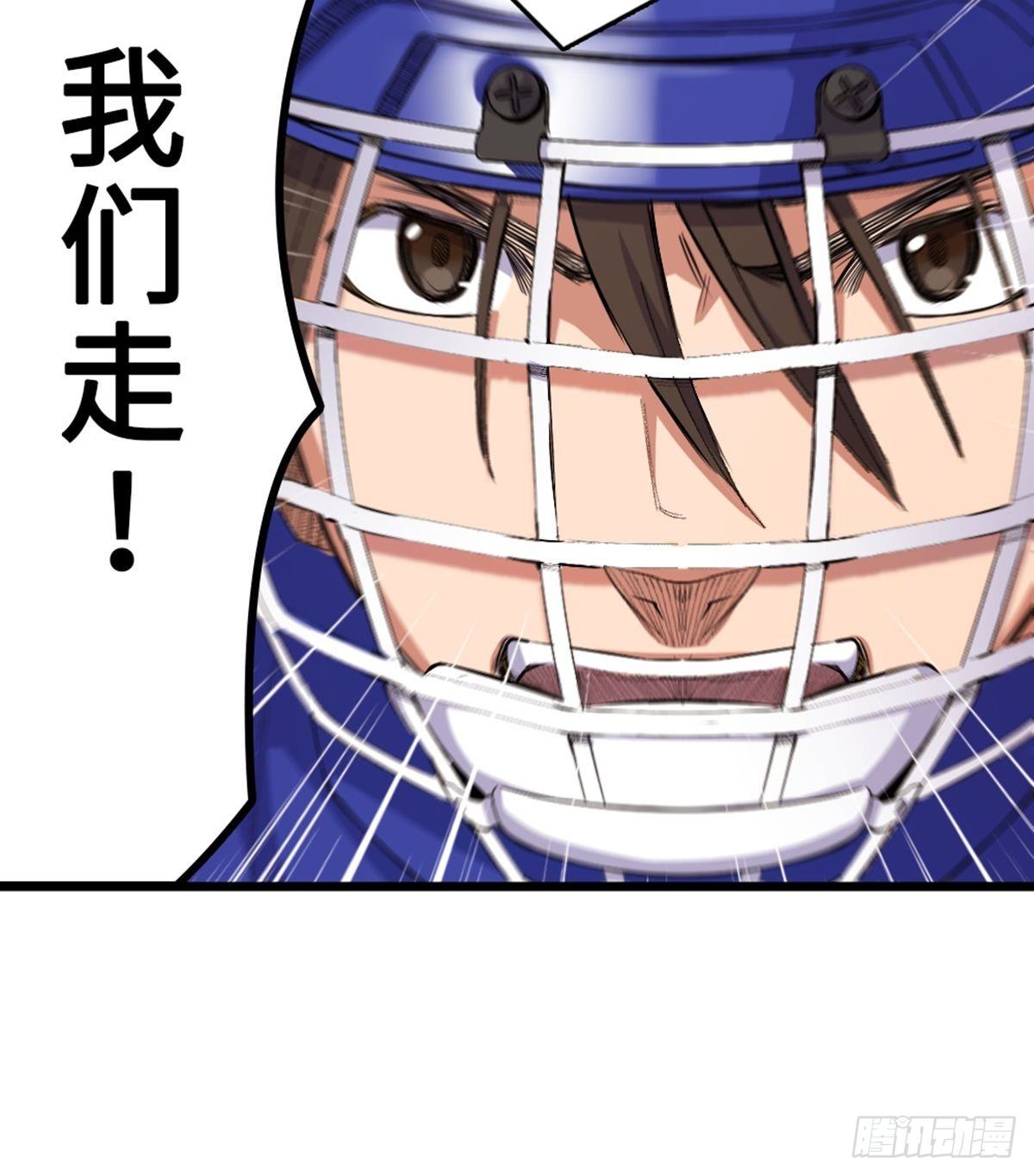 77-第78话