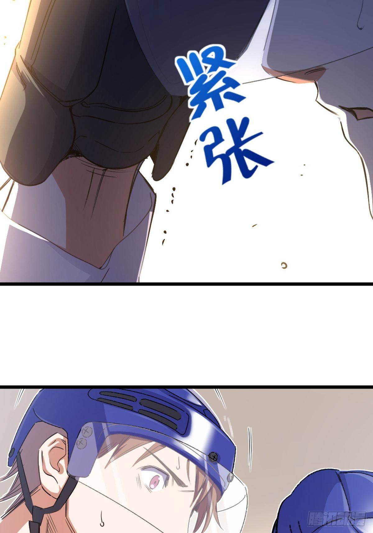 77-第78话