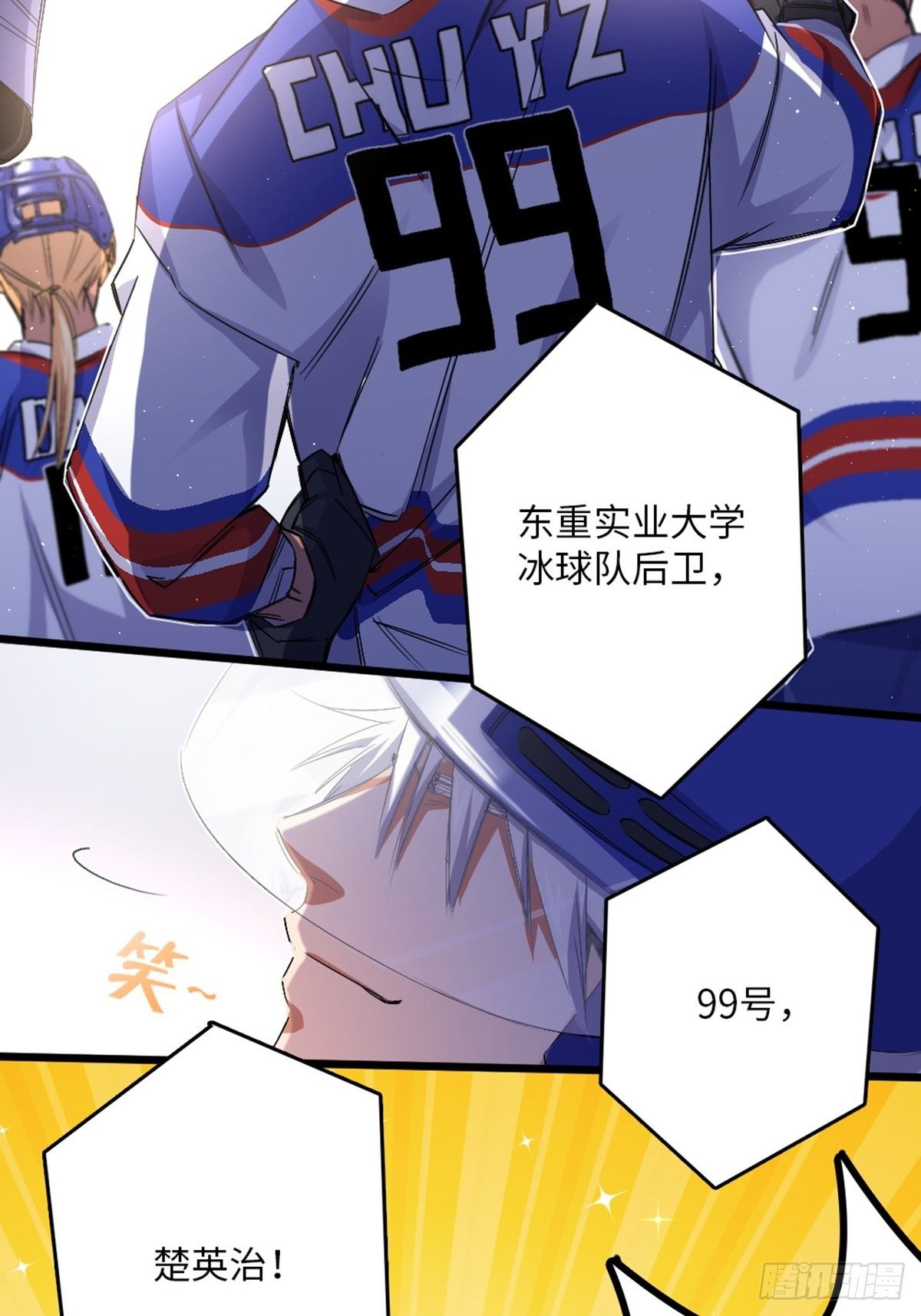 77-第78话