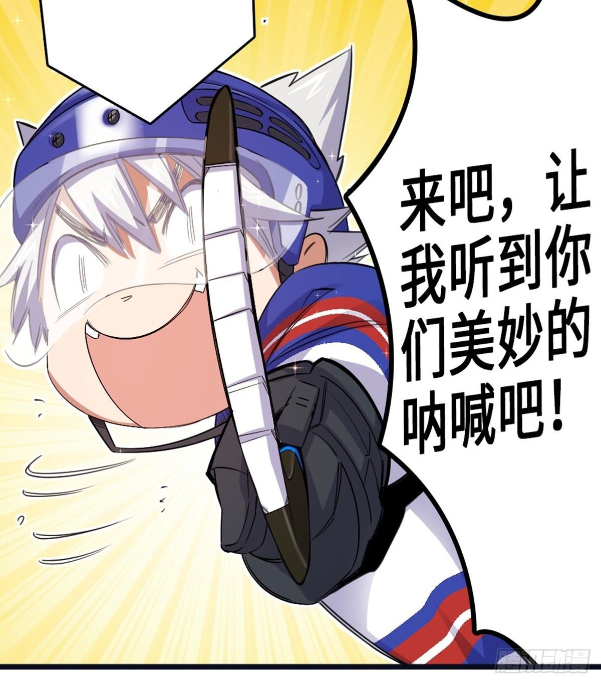 77-第78话