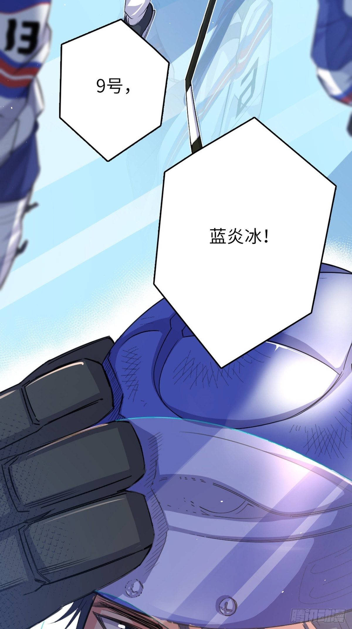 77-第78话