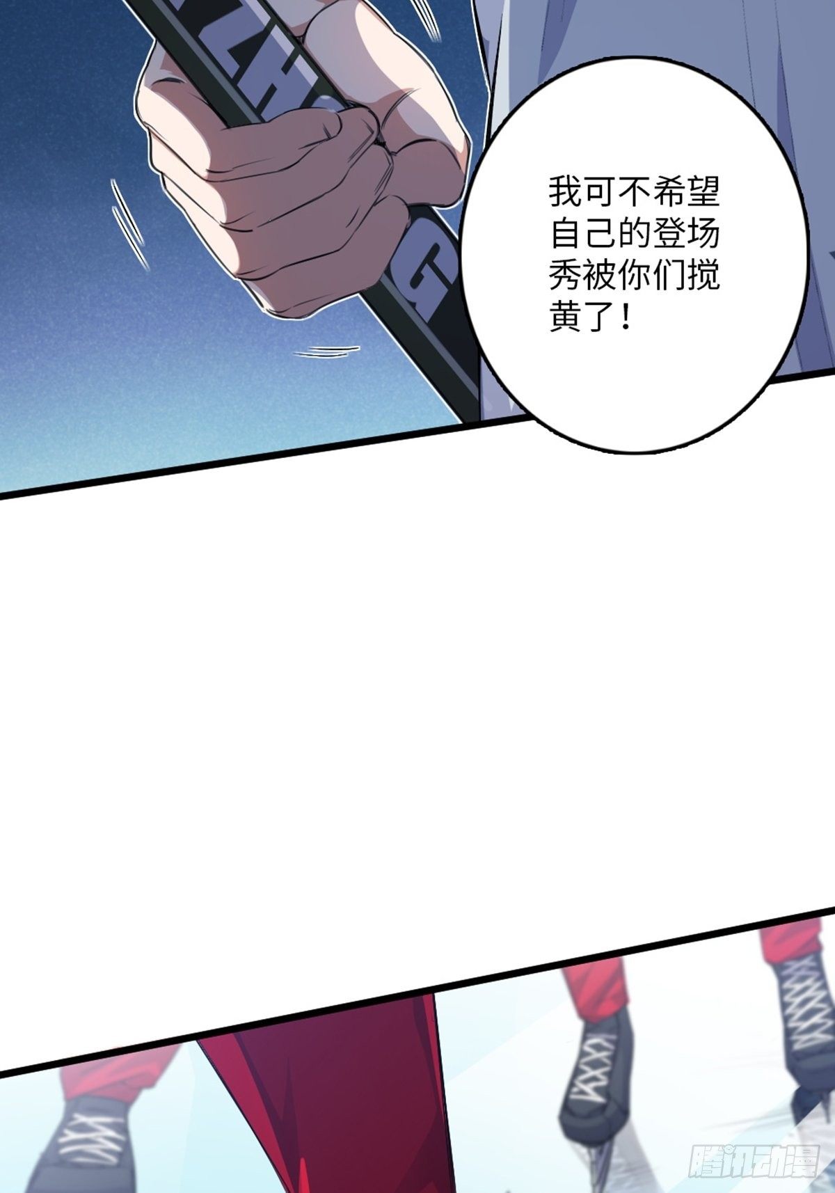 77-第78话