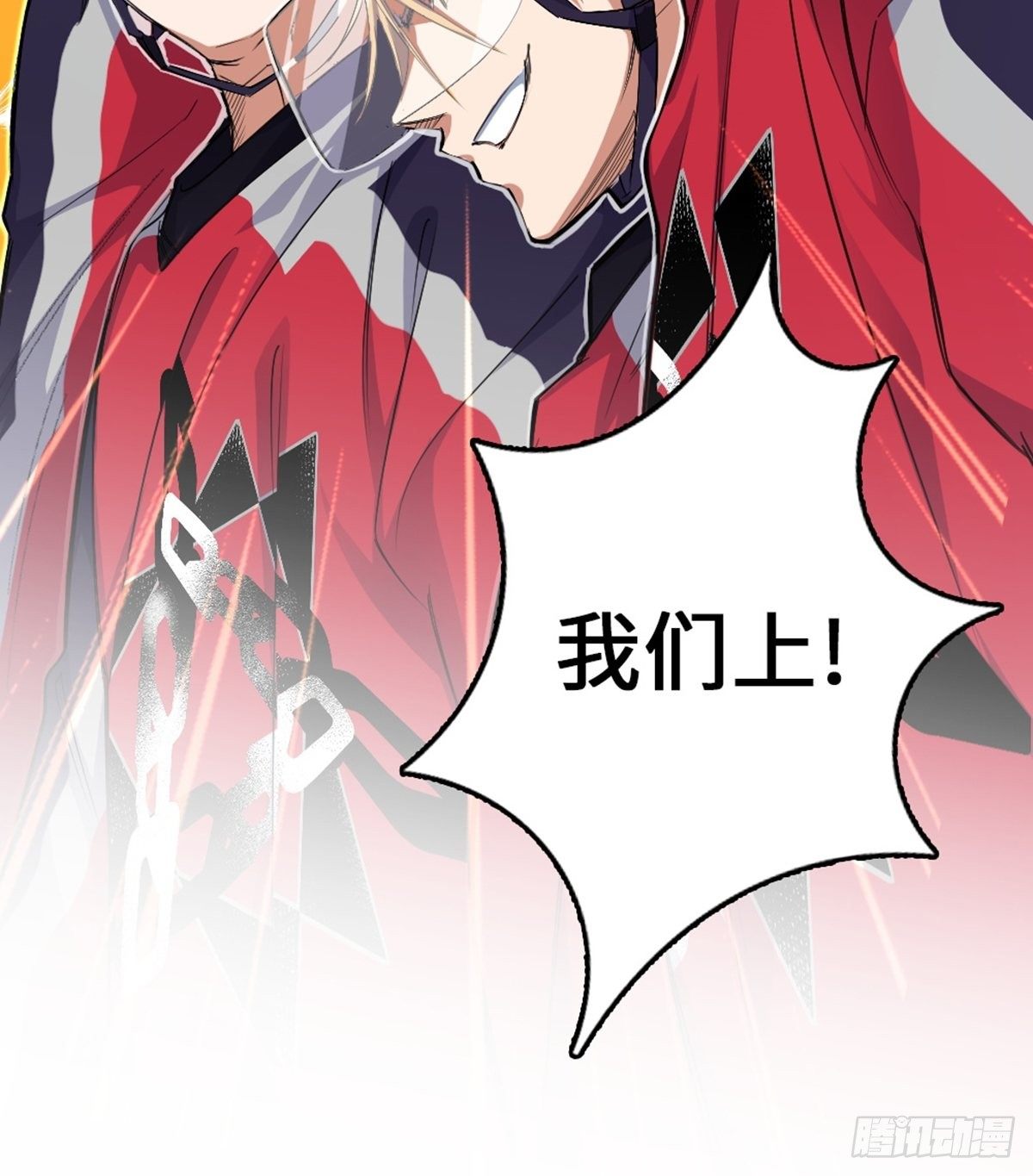77-第78话