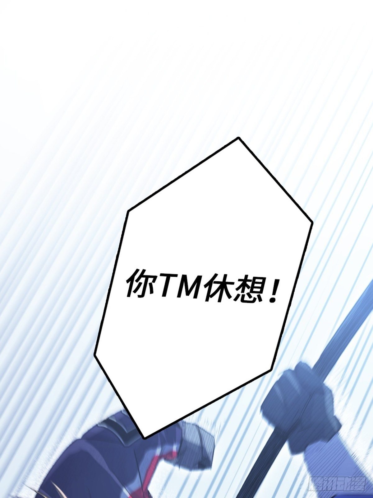79-第80话