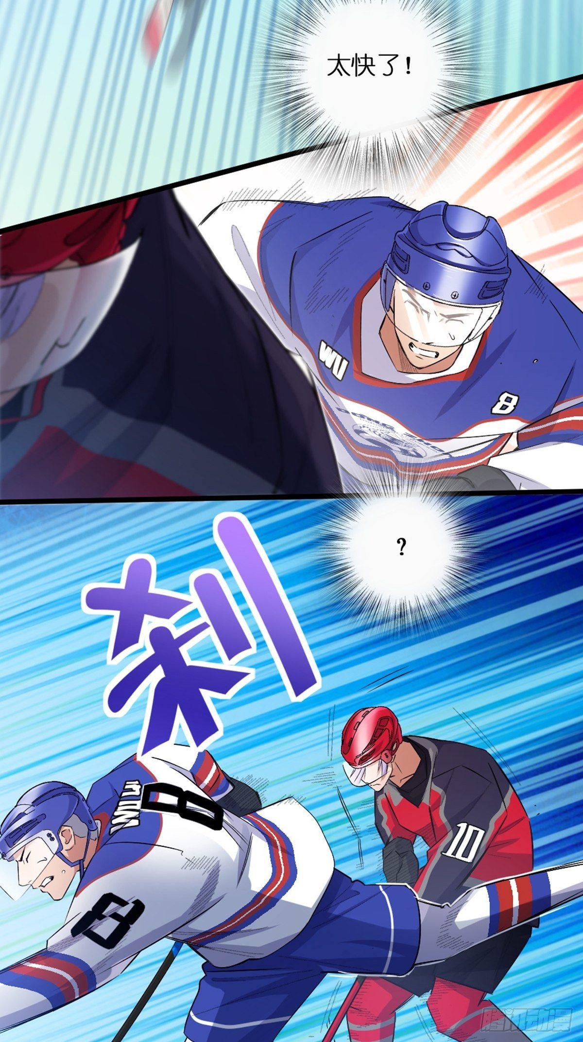 81-第82话