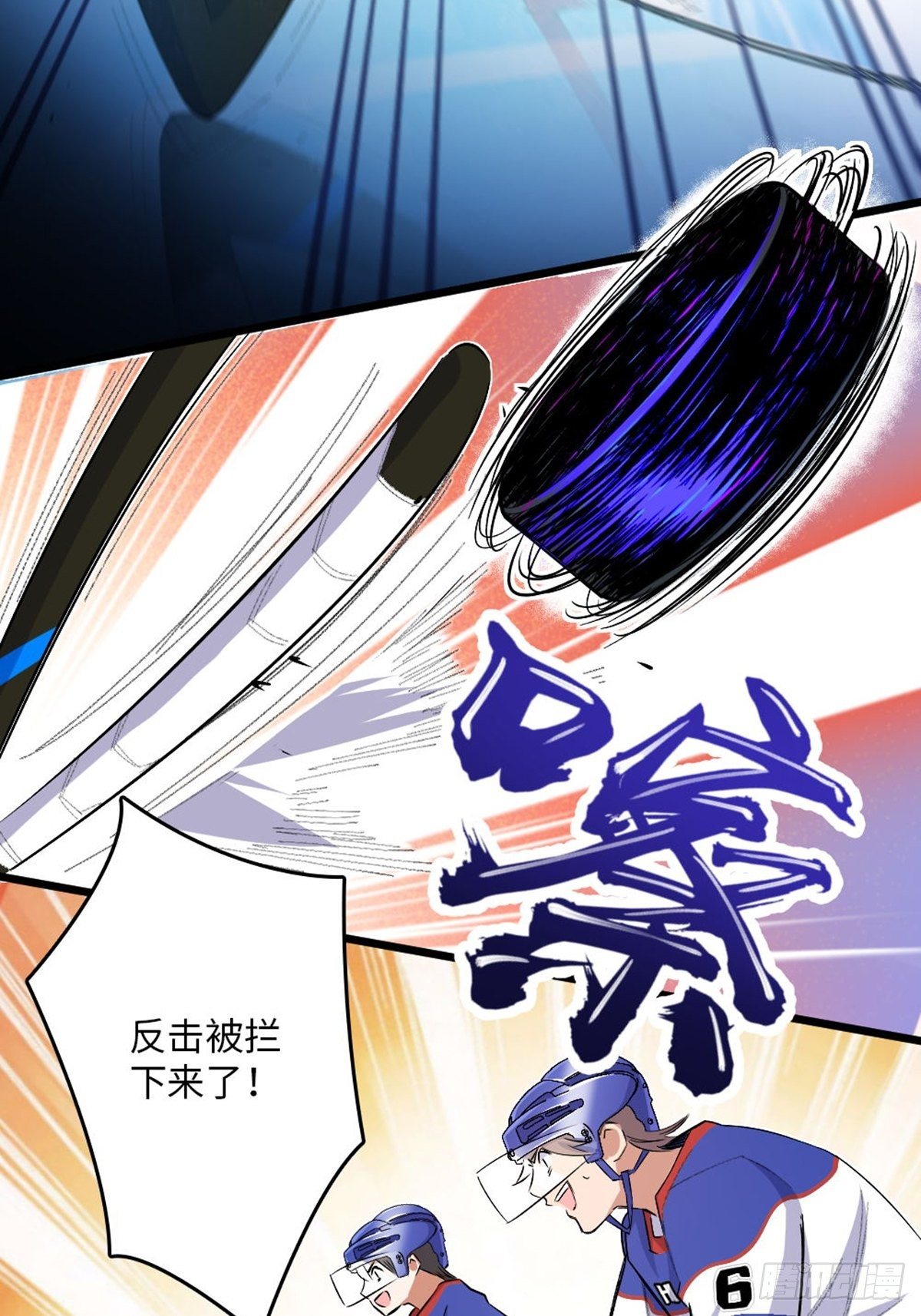 81-第82话