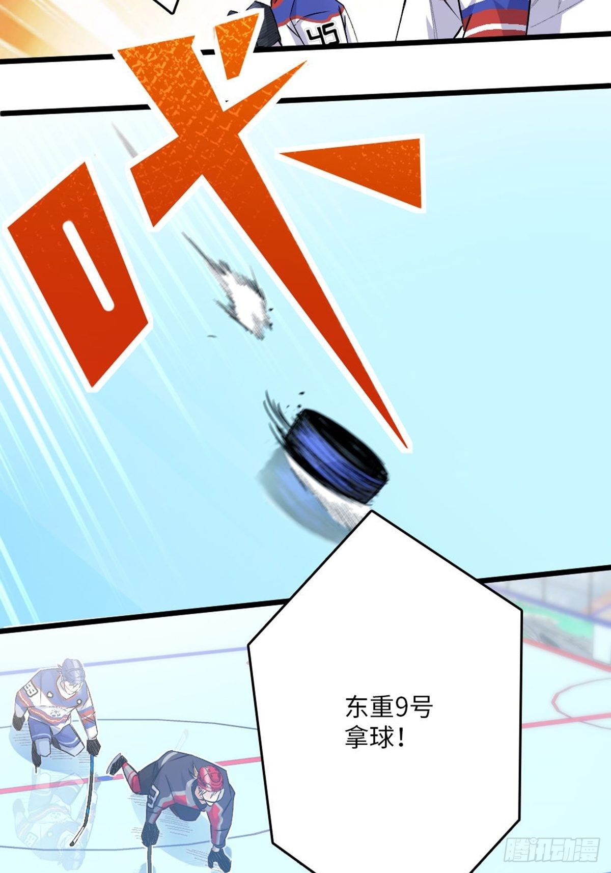 81-第82话