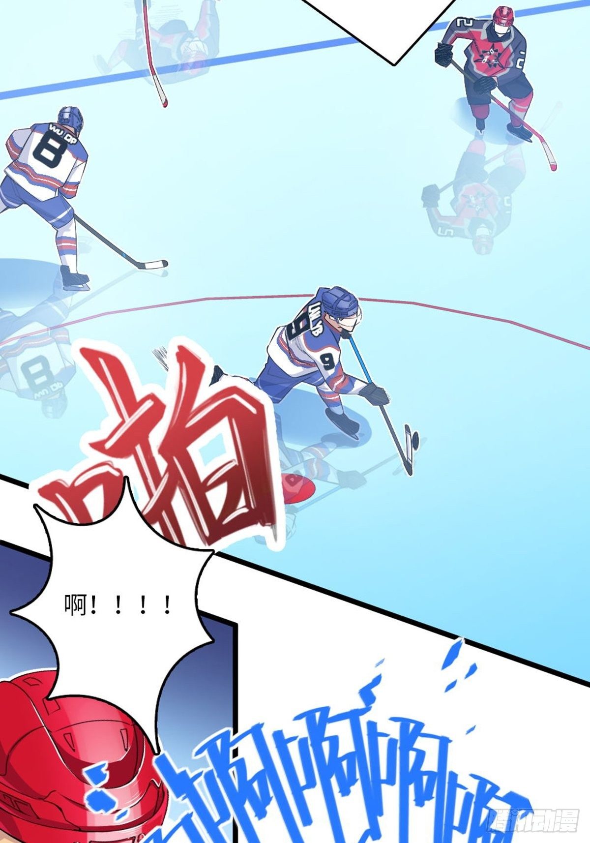 81-第82话