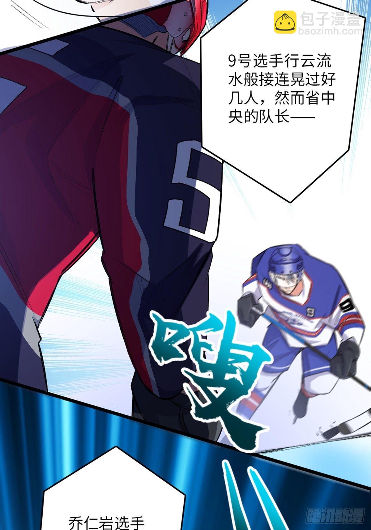 81-第82话