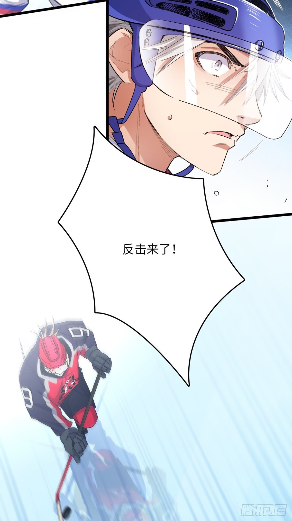 83-第84话