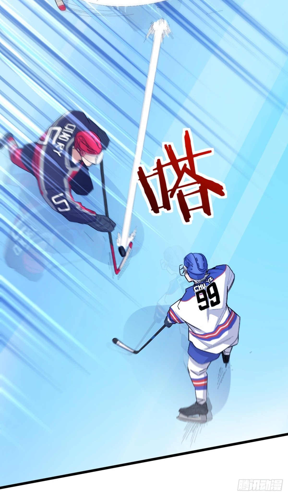 83-第84话