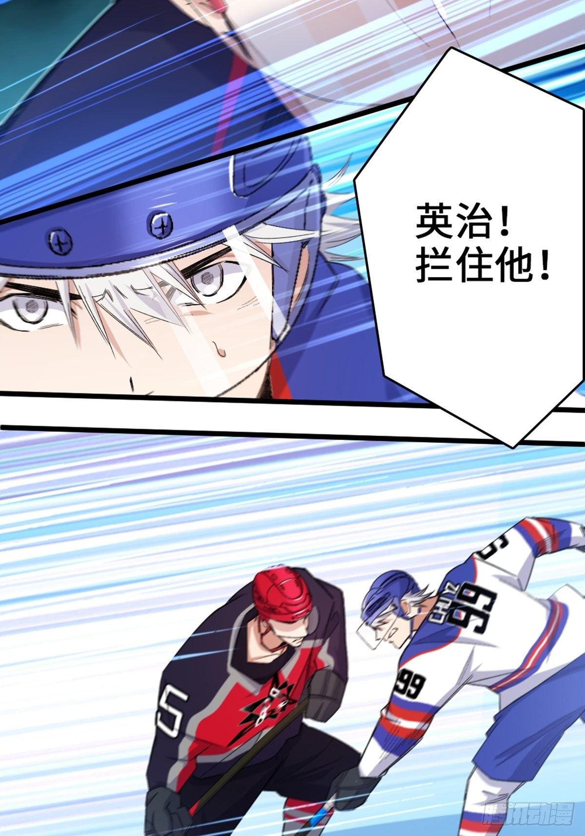 83-第84话