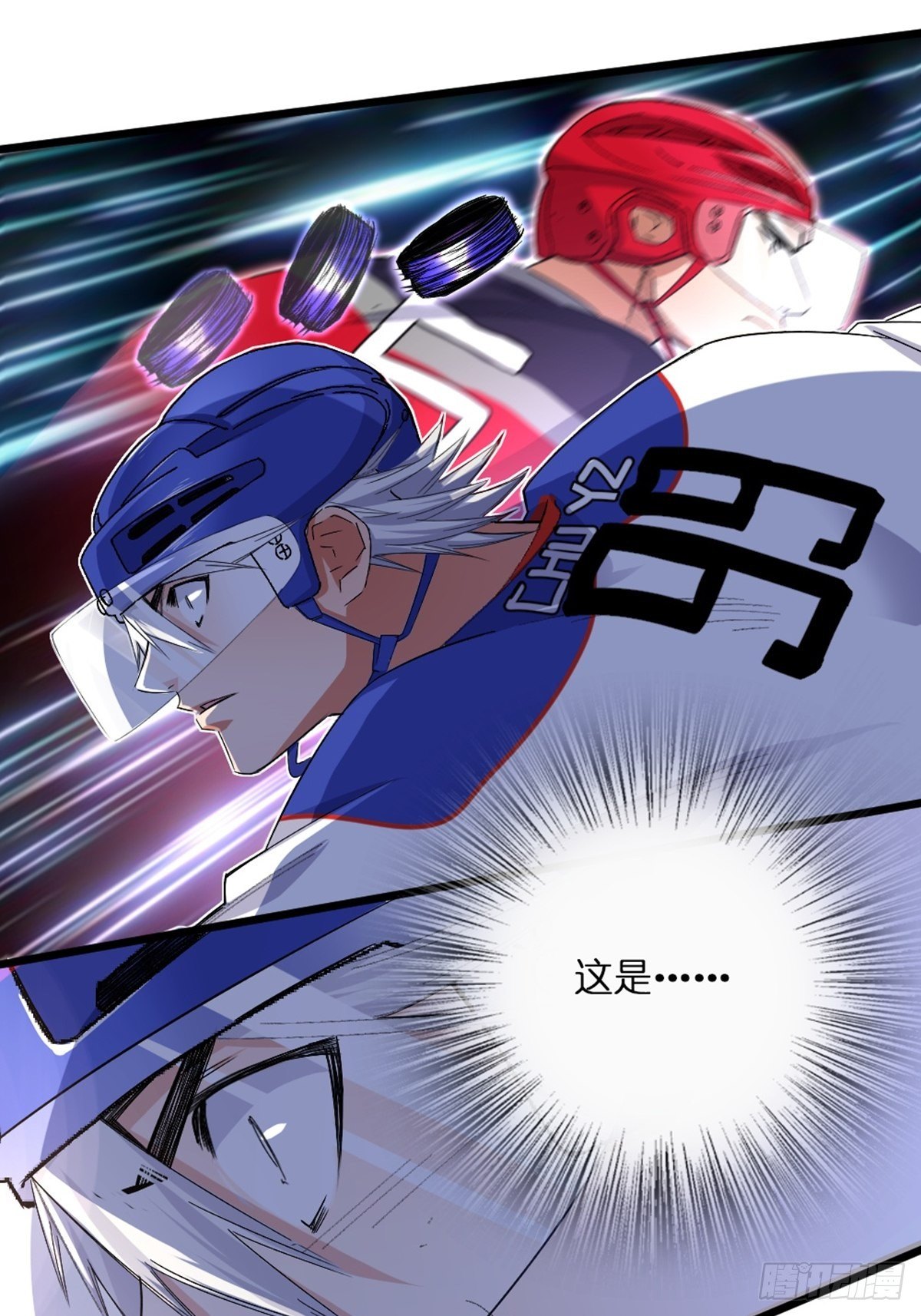 83-第84话