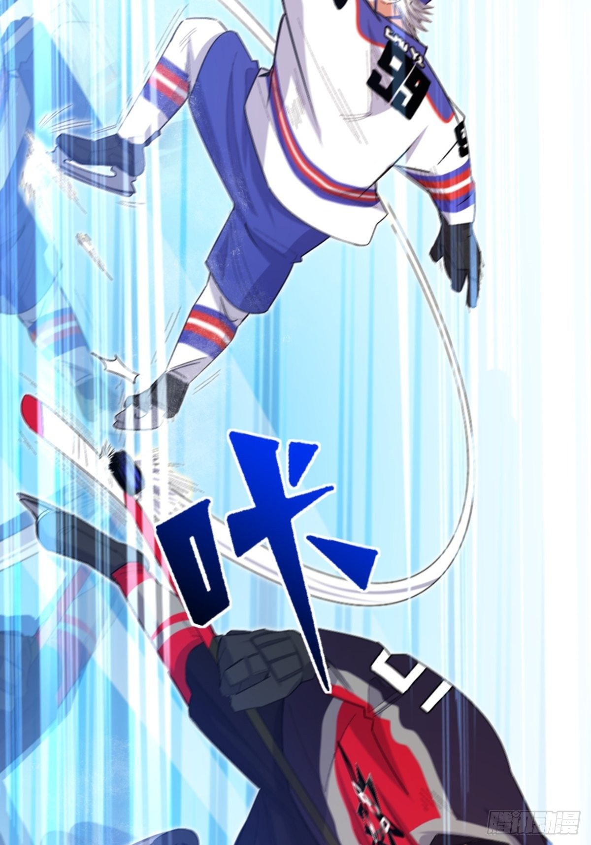 83-第84话