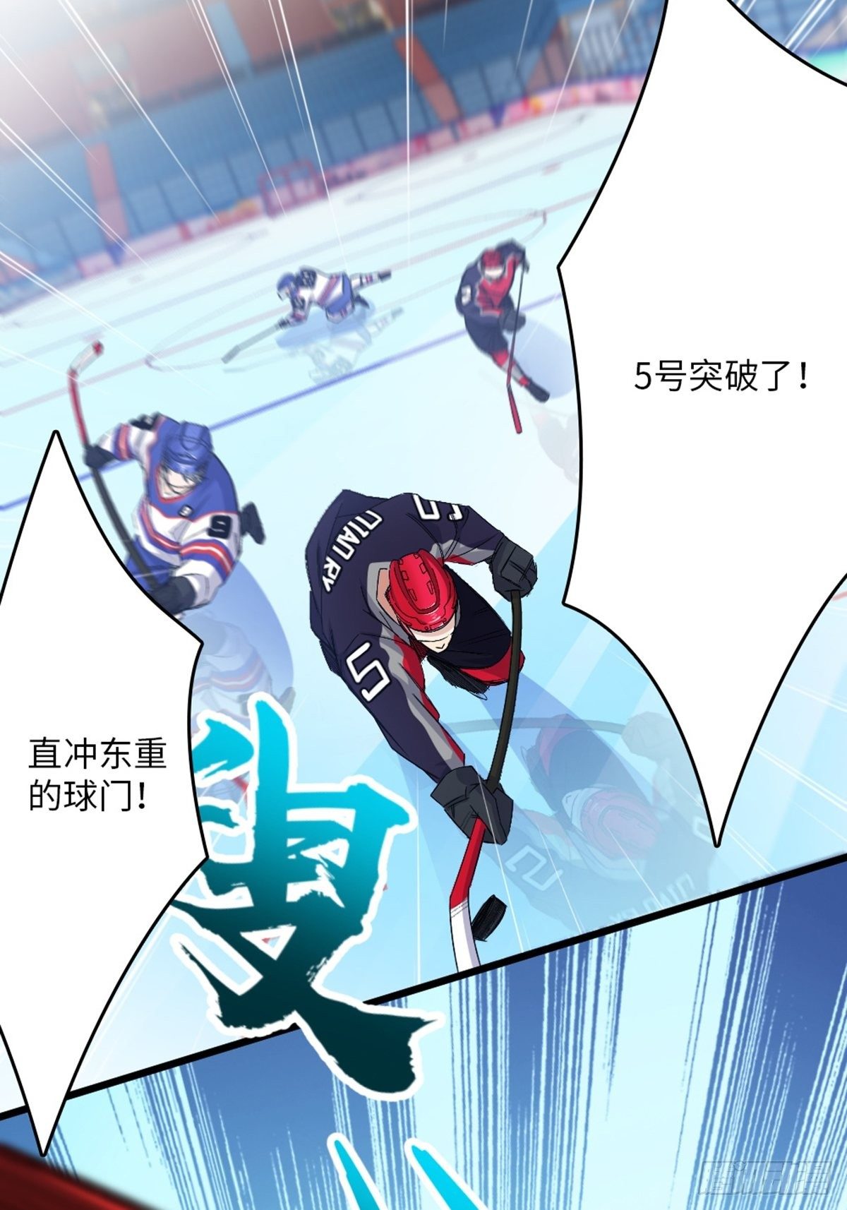 83-第84话